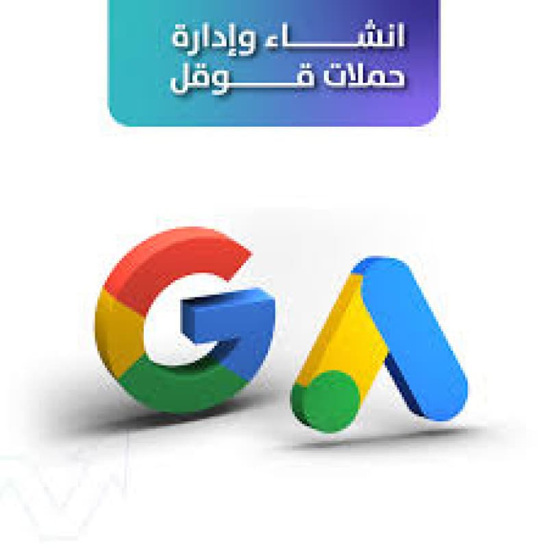 عطز جورجينا