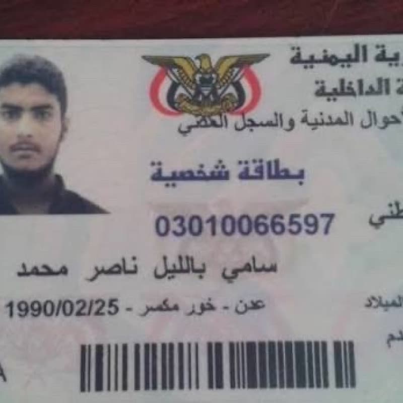 What’s mind-boggling about the closures is that they actually hit Americans who are actively working to engage Syria the hardest. According to reports, the State Department (which operates the embassy in Damascus) is reconsidering its Syria policy.  The c